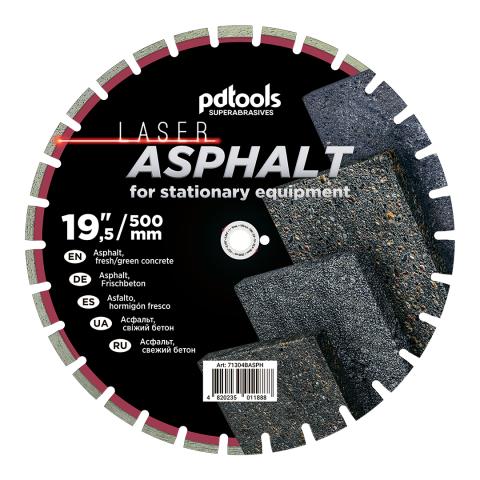 Круг алмазний вiдрiзний ASPHALT 1A1RSS/C1P 500 для бензоріза, швонарізчика