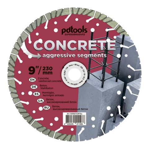 Круг алмазний вiдрiзний CONCRETE 1A1RSS/C1 230 для ручного інструменту (агресивний)